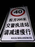 河北河北郑州标牌厂家 制作路牌价格最低 郑州路标制作厂家