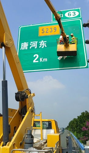 河北河北二广高速南阳段标志标牌改造