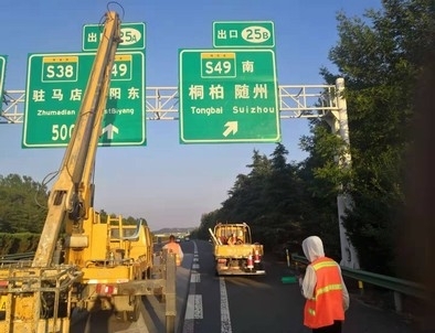 河北河北河南郑州交通标识标牌源头厂家